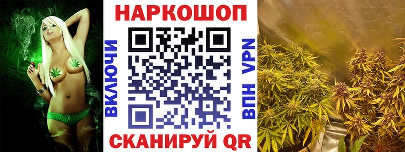 Виды наркотиков купить Котельники Cocaine  А ПВП  Бошки Шишки  МЕФ 