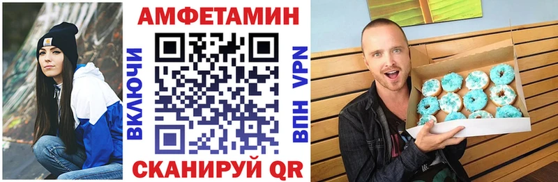 АМФ VHQ  kraken сайт  Котельники 