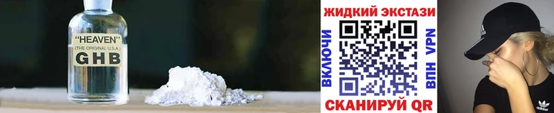 БУТИРАТ бутик  Котельники 