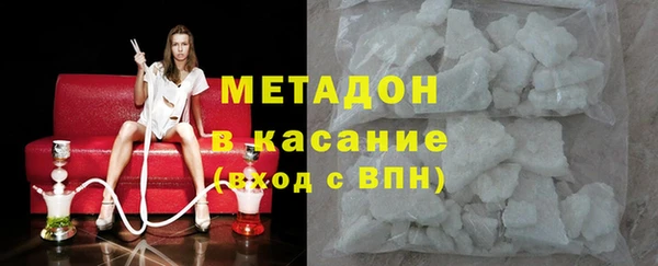 героин Алексеевка