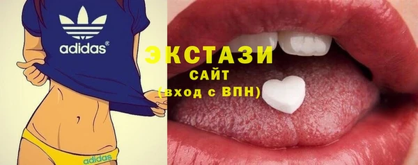 гашишное масло Алзамай