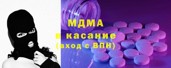 мефедрон VHQ Алексин
