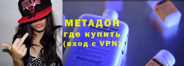 героин Алексеевка