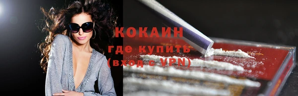 Альфа ПВП Снежинск