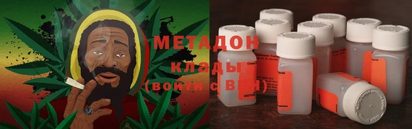 гашишное масло Алзамай