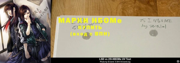 героин Алексеевка