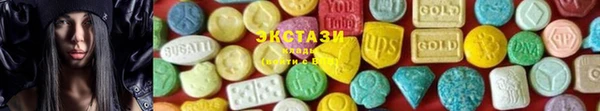 герыч Снежногорск