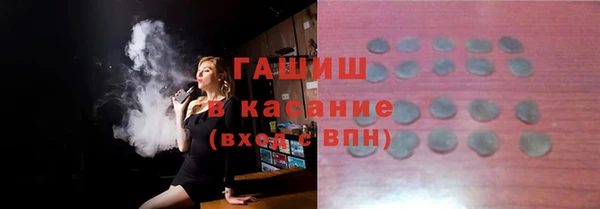 гашишное масло Алзамай