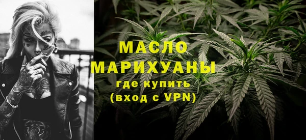 гашишное масло Алзамай