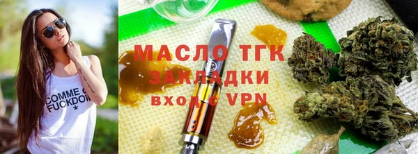 гашишное масло Алзамай