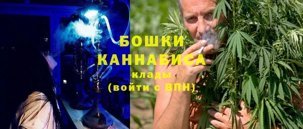 мефедрон VHQ Алексин