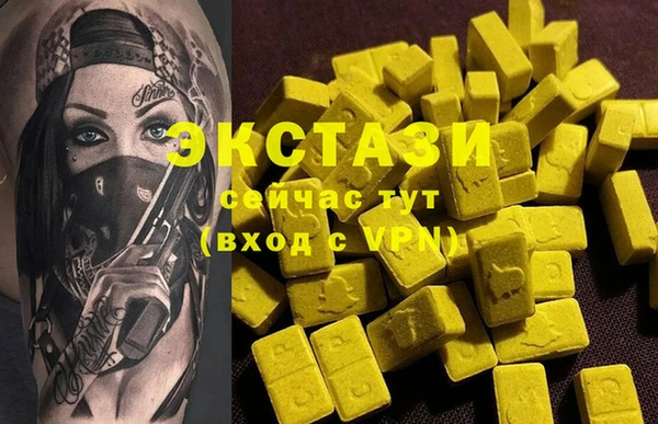 героин Алексеевка