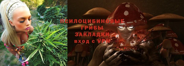 гашишное масло Алзамай