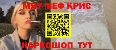 гидропоника Конаково