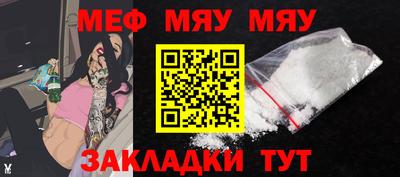 бошки Коммунар