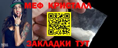 СК Комсомольск-на-Амуре