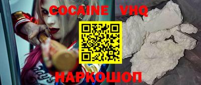 гидропоника Конаково