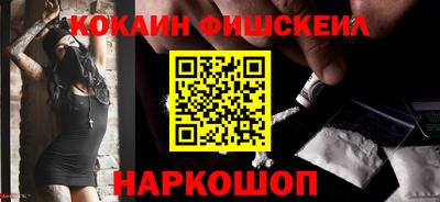 бошки Коммунар