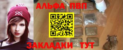 гидропоника Конаково