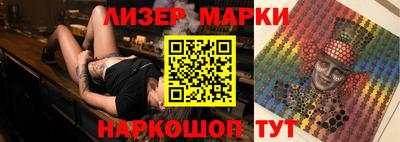 гидропоника Конаково