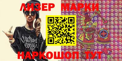 СК Комсомольск-на-Амуре