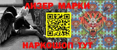 бошки Коммунар