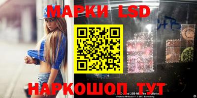 гидропоника Конаково