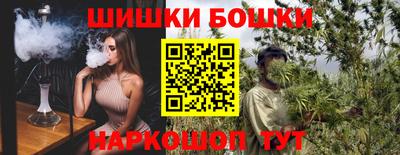 гидропоника Кинель