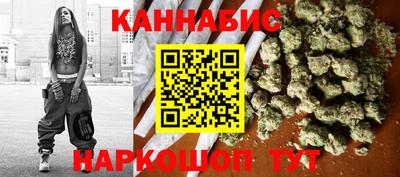 СК Комсомольск-на-Амуре
