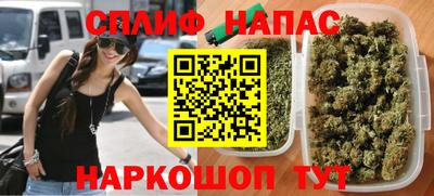 СК Комсомольск-на-Амуре