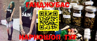 гидропоника Конаково