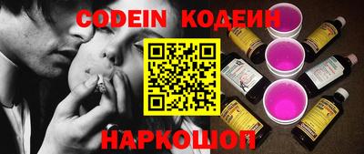 гидропоника Конаково