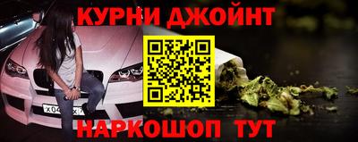 СК Комсомольск-на-Амуре
