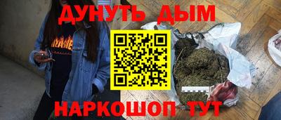гидропоника Конаково