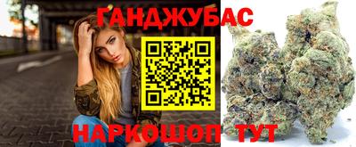 гидропоника Конаково