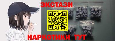 бошки Коммунар