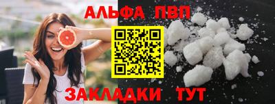 СК Комсомольск-на-Амуре