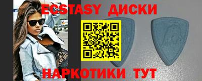 гидропоника Кинель