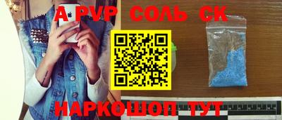 гидропоника Конаково
