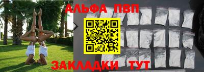 СК Комсомольск-на-Амуре