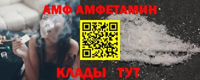 бошки Кимры