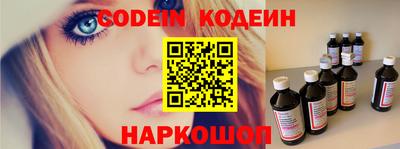 гидропоника Конаково