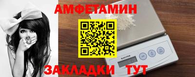 гидропоника Конаково
