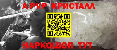 гидропоника Конаково