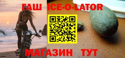 гидропоника Конаково