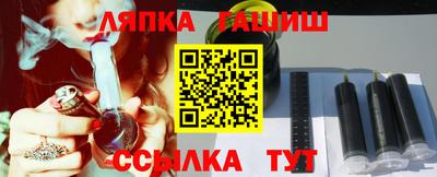 бошки Кимры