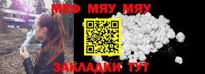 бошки Коммунар