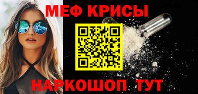 бошки Коммунар