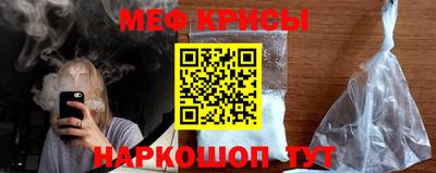 бошки Коммунар