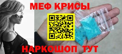 гидропоника Конаково